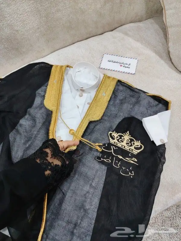 اطقم ولادي اطفال سديري دقله بشت ثوب شماغ ولادي بناتي مواليد 0