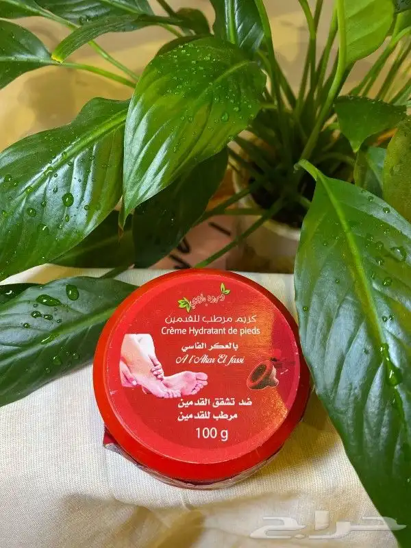 منتوجات العنايه بالبشره 3