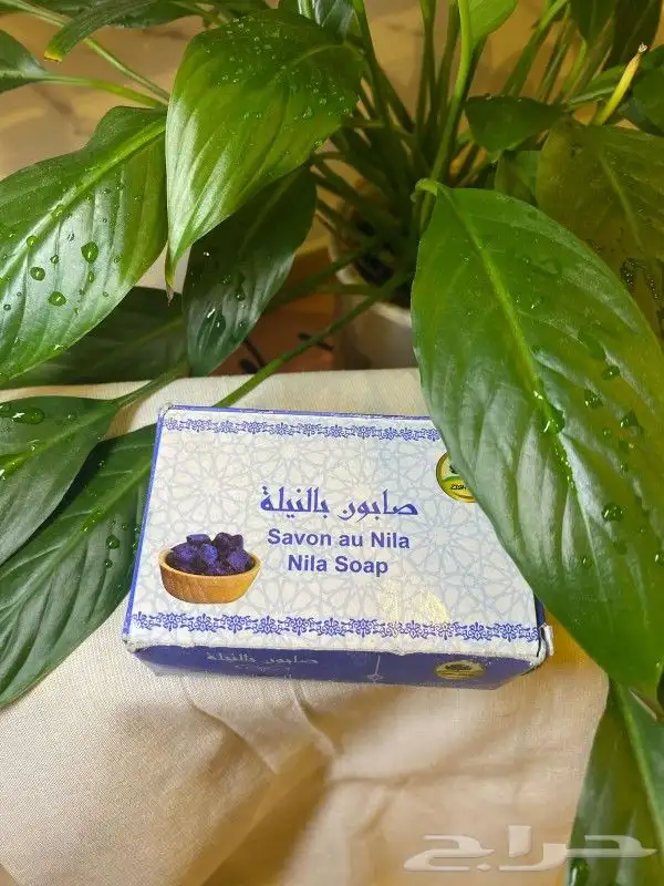 منتوجات العنايه بالبشره 8