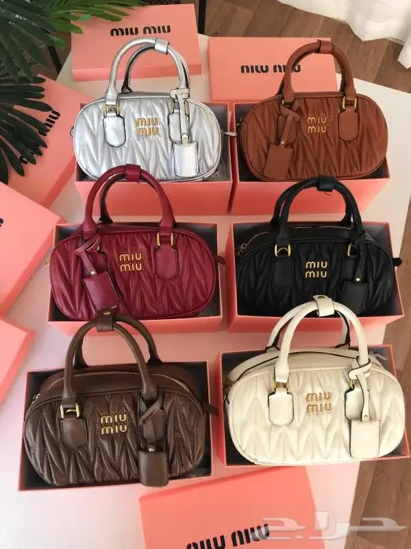 جملة وقطاعي 2