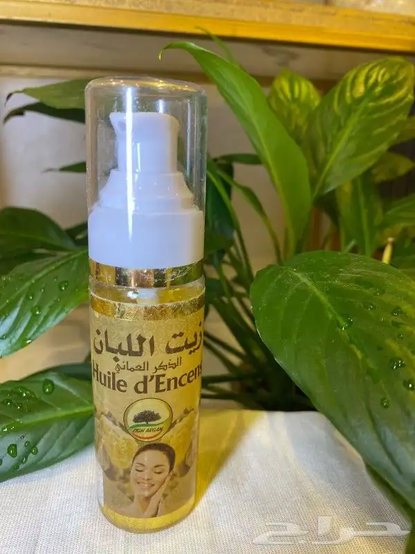 منتوجات العنايه بالبشره 4