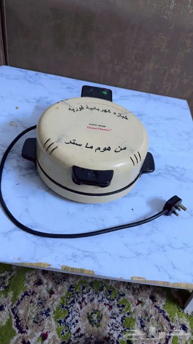 اجهزه كهربائيه 0
