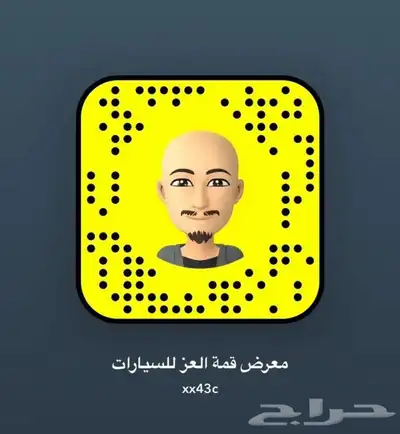 لكزس - LX600 - BB - خليجي - فل كامل- 2025 - 13