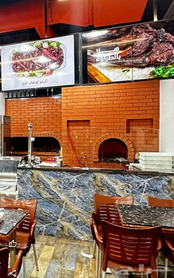 افران طوب افران حجر مخابز اسواق طابونة عيش فرن بيتزا نابولي 4