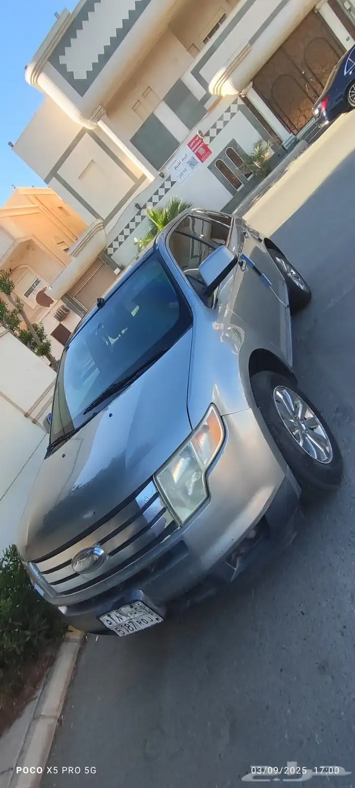 فورد ايدج 2008 - Ford Edge 2008 7