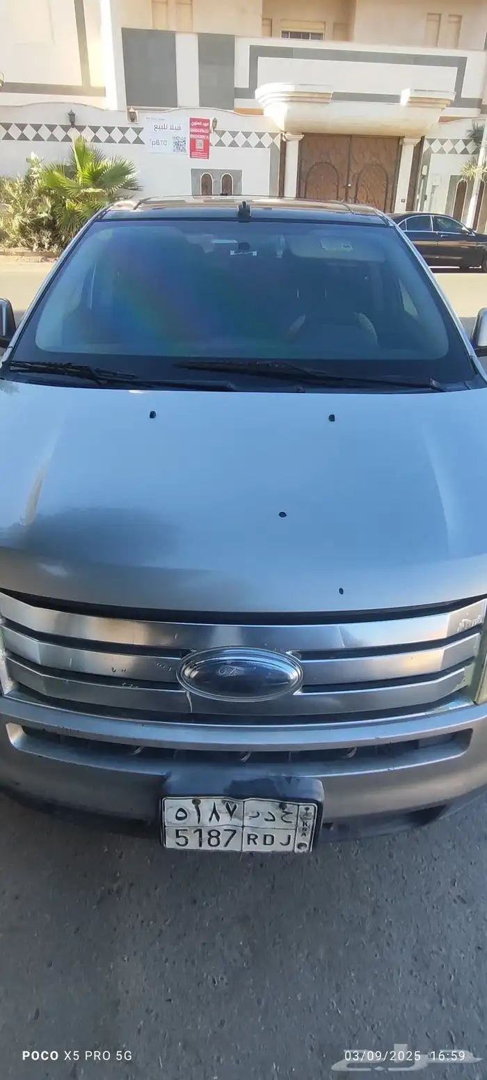 فورد ايدج 2008 - Ford Edge 2008 5