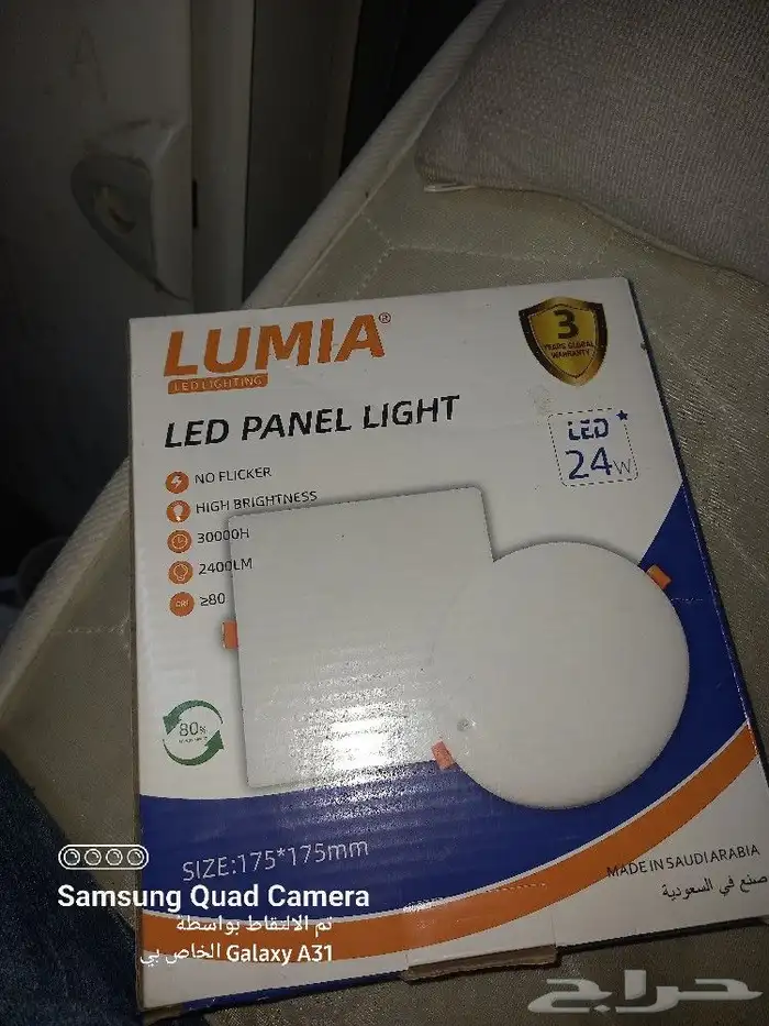 فنى كهربائي 6