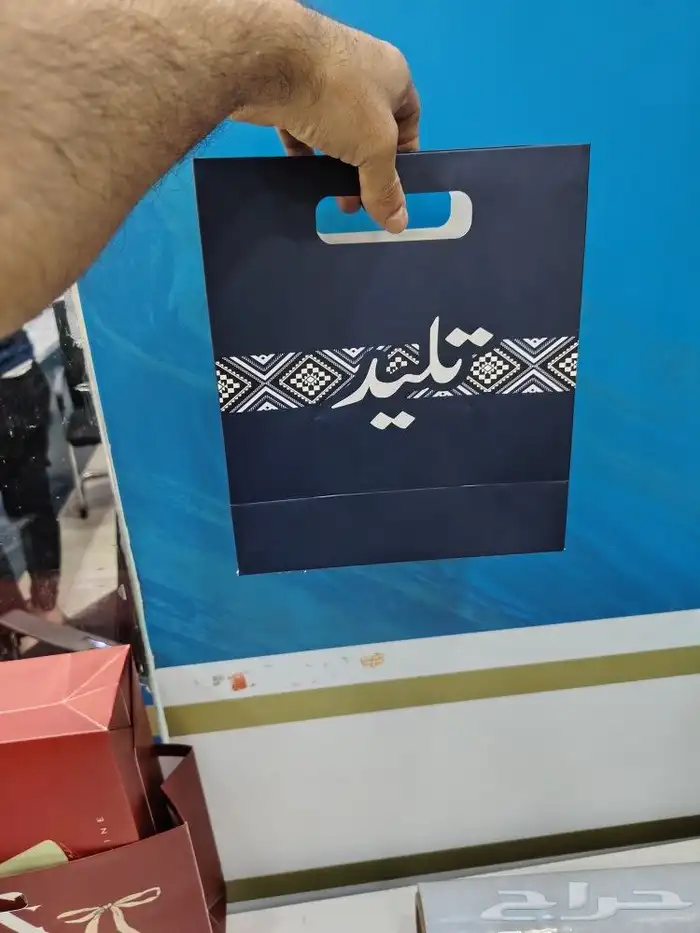 طباعه جكات طباعه بوكس برغر طباعه بكج عبايات طباعه بكج قهوه 2