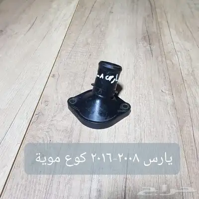 قطع كرلا يارس النترا دباب سزوكي ابيكا مقنا وغيرها للبيع 31