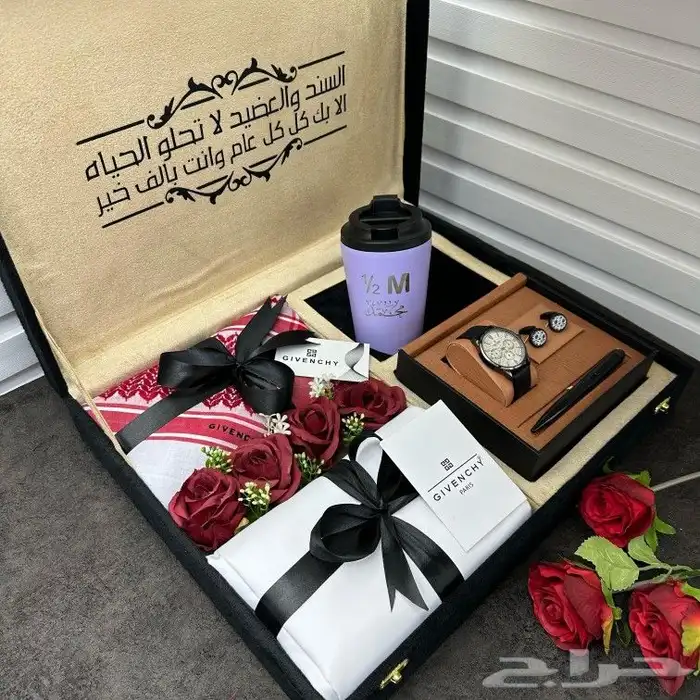 هدايا رجاليه 1