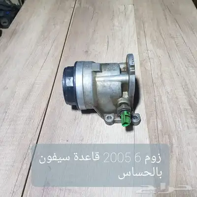 قطع كرلا يارس النترا دباب سزوكي ابيكا مقنا وغيرها للبيع 37