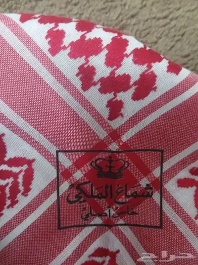 عرض العيد 1 1مجاني 0