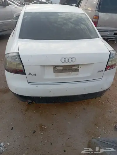 اقطع غيار سكراب 1