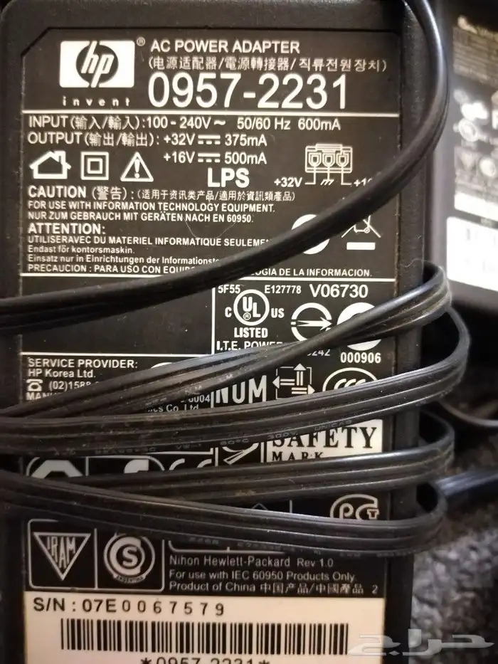 مجموعة شواحن لابتوب وسلك hdmi 2