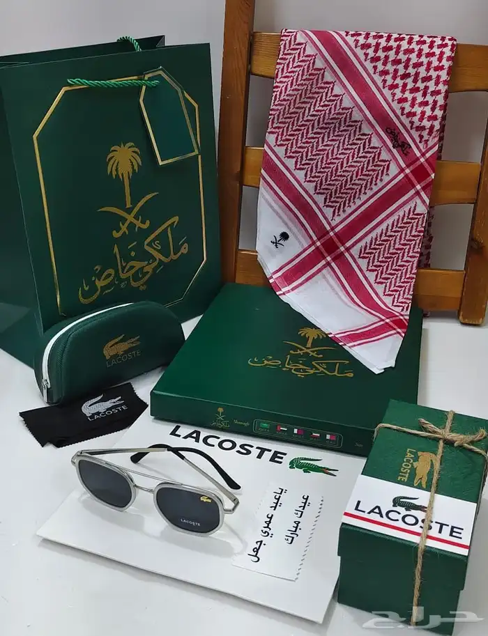 شماغ ملكي خاص 1