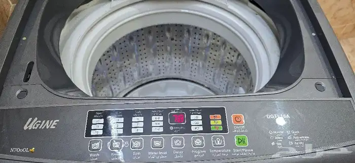 غساله اتماتيك 2