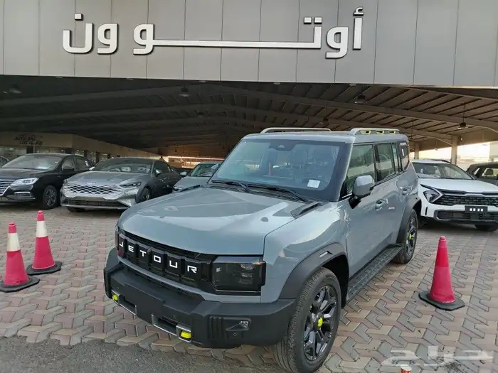 جيتور T2 لاكجري فل كامل موديل 2026اوتو ون 1