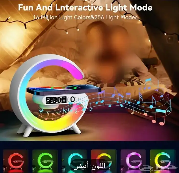 مكبر صوت مضى لاسلكي 5