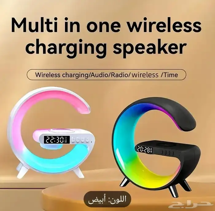 مكبر صوت مضى لاسلكي 6