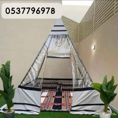 مضلات الحلال سيارات خيام جلسات دولاب اغطيه كراسي بيوت شعر 2
