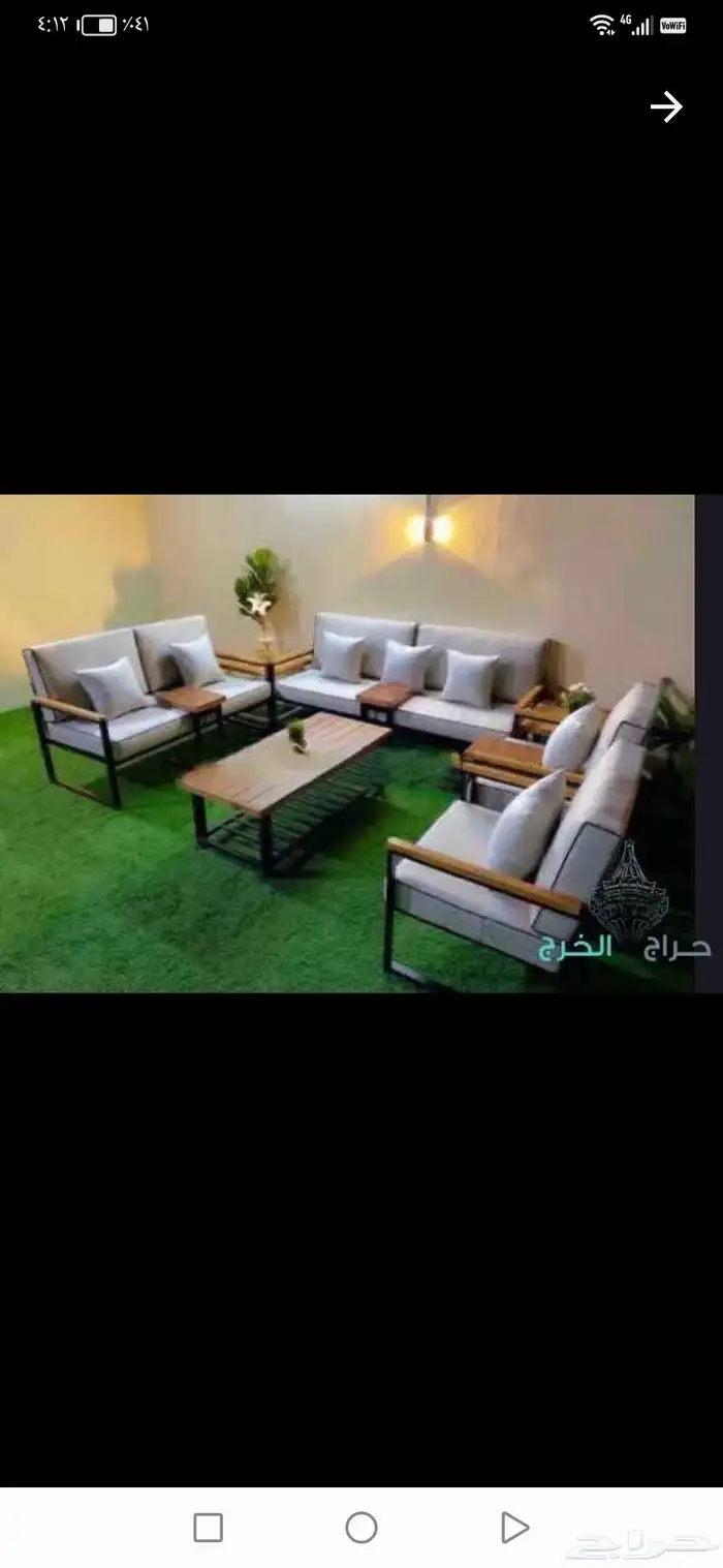 جلسات خارجيه 7 اشخاص خشب 7
