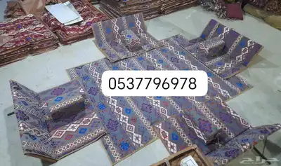 مضلات الحلال سيارات خيام جلسات دولاب اغطيه كراسي بيوت شعر 3