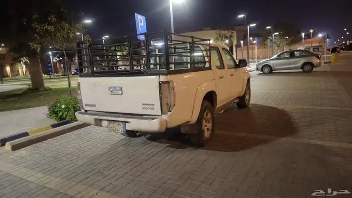 ونيت ديزل دبل 3