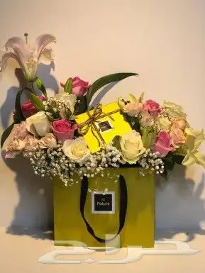 ورد باتشي حلا مع ورد باقات ورد وهدايا 2