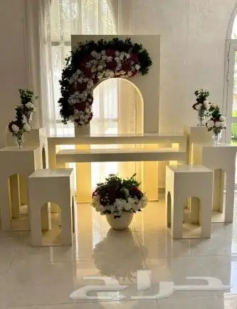 الرياض 1