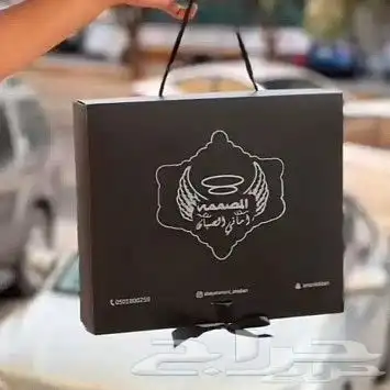 بكج عبايات 5