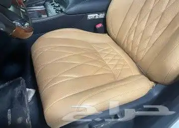 ما شاء الله تبارك الله تمجد 2