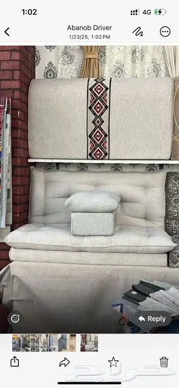 مفروشات الرياض  تفصيل جميع انواع الكنب والجلسات الارضي والست 2