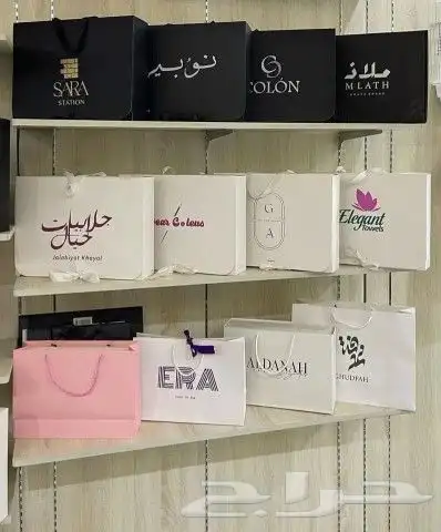 بكج عبايات 0
