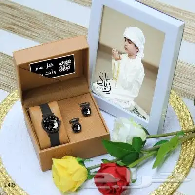 اطقم هدايا ولادي بناتي تصميم هدايا العيد ولادي index