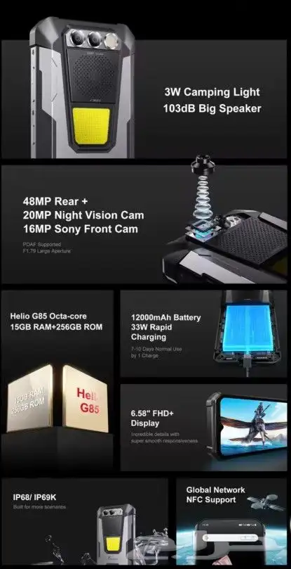 جوال للبر ببطارية كبيره بمواصفات جدا جميلة 11