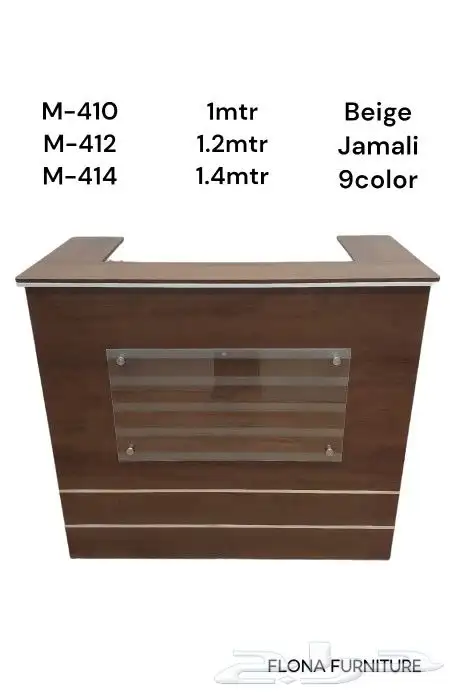 مودرن مكاتب طاولات صغير مع كراسي دوار 13