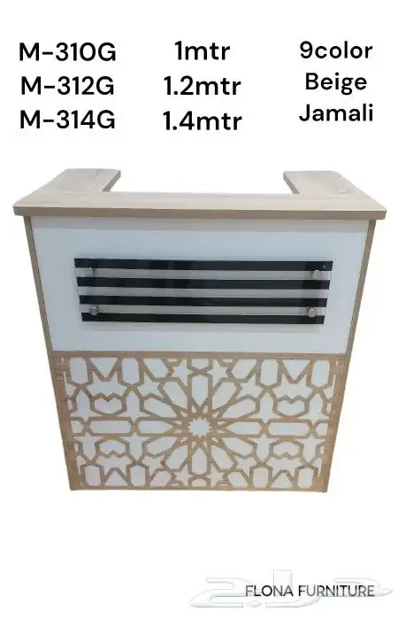 مودرن مكاتب طاولات صغير مع كراسي دوار 12
