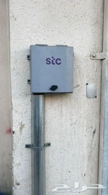 فايبر stc 2