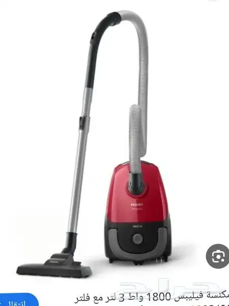 ديلونجي ديديكا جديده بالضمان 1