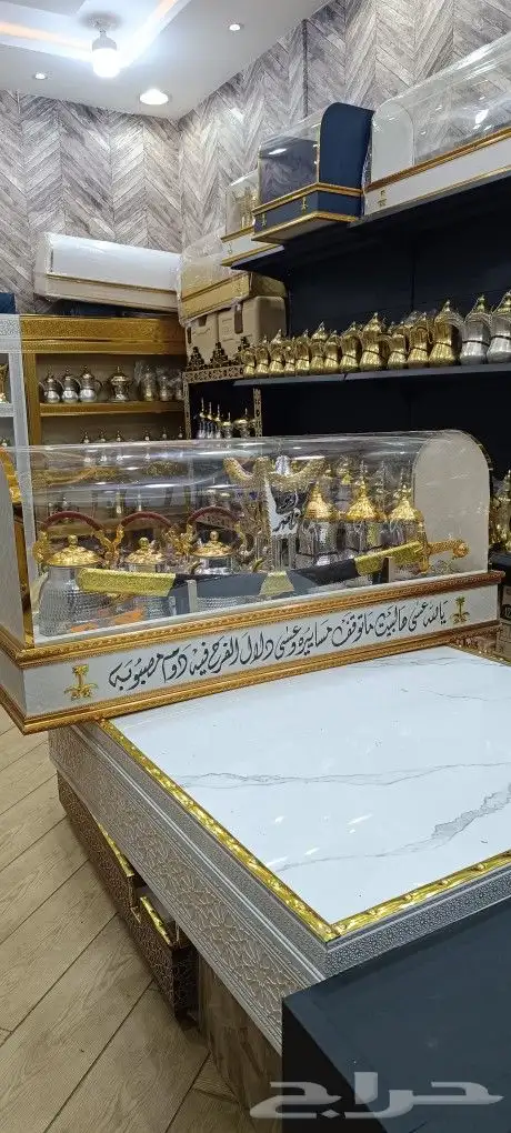 بوكس اهداء يج مل 0