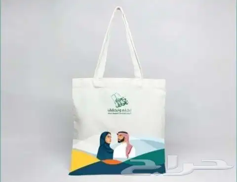 أختام طباعة اختام 9