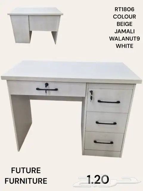مكاتب عمل بعده مقاسات 10