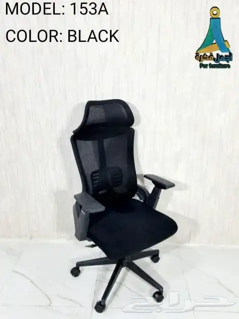 مودرن مكاتب طاولات صغير مع كراسي دوار 14