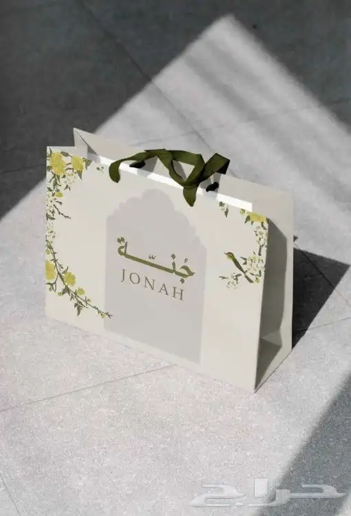 بكج عبايات 6