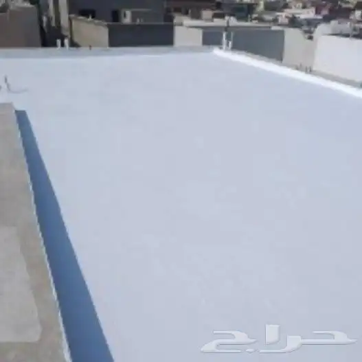 شركة الشملاني للعوازل الاسطح ضمان 10 سنوات 1