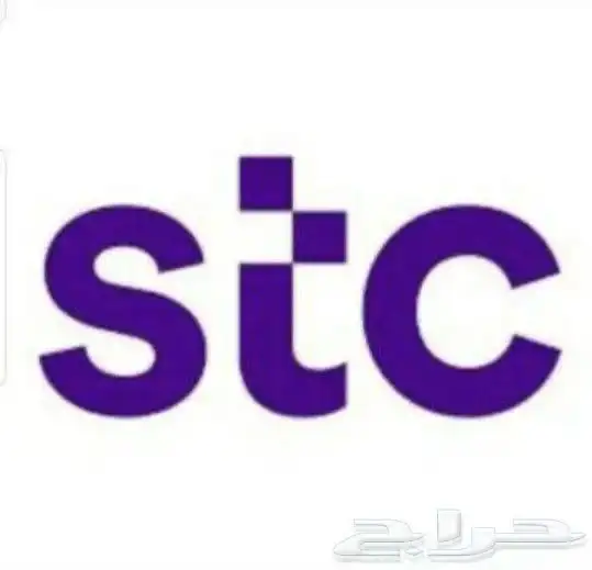 فايبر stc 1