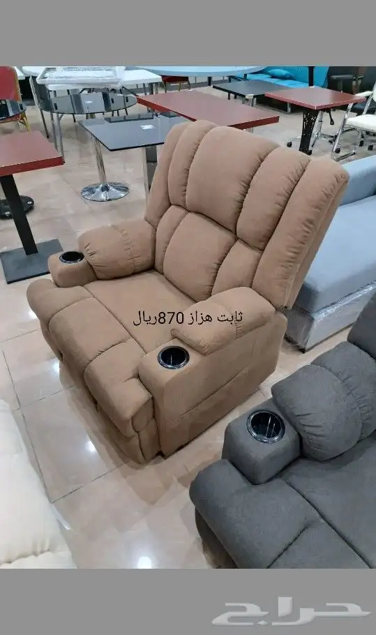 كراسي استرخاء كنبه استرخاء كرسي استرخاء 5