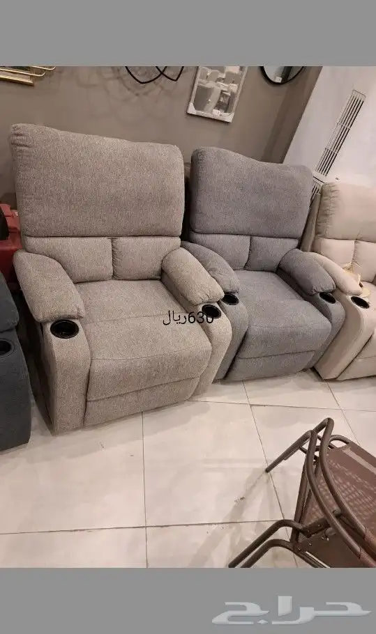 كراسي استرخاء كنبه استرخاء كرسي استرخاء 11