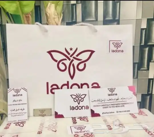 افخم انواع المطبوعات 9