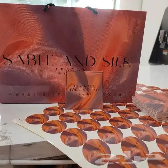 طباعة اكواب وبوكسات واستكر وبنر و.. 0